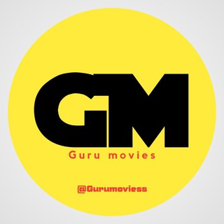 टेलीग्राम चैनल का लोगो gurumoviess — GURU MOVIES 🔥