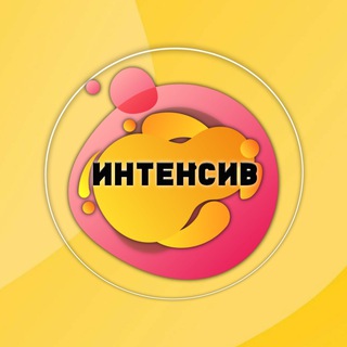Логотип телеграм канала @gurustoriesnew1 — Гуру Сториз NEW