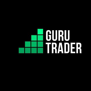 Логотип телеграм канала @gurutrader_12 — GuruTrader😎