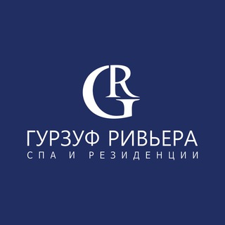 Логотип телеграм канала @gurzufriviera_hotel — Гурзуф Ривьера Спа и Резиденции | Отель в Ялте