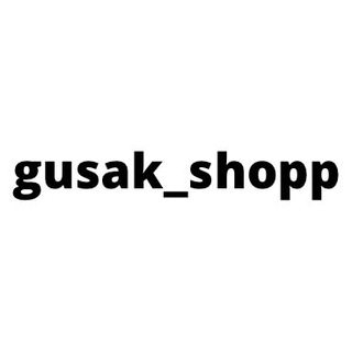 Логотип телеграм канала @gusakshopp — GUSAK SHOPP Украшения