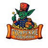 Логотип телеграм канала @gusarskiegoblini — БК «Гусарские Гоблины»