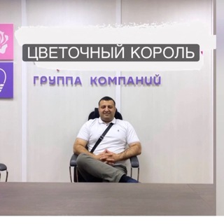 Логотип телеграм канала @guseinovislam — guseinov__islam_