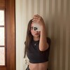 Логотип телеграм канала @gushhinnaa — вроде Владимировна