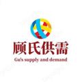 电报频道的标志 gushi0623 — 🚀顾氏供需 发布5u一条（原价7u）