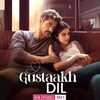 टेलीग्राम चैनल का लोगो gustaakh_dil_25 — Gustaakh DiL Pocket FM