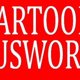 Логотип телеграм канала @guswork — CARTOON GUSWORK