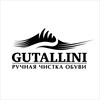 Логотип телеграм канала @gutallininn — Gutallini
