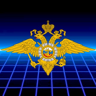 Логотип телеграм -каналу guvdpozo — ГУ МВД России по Запорожской области