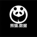 Logo saluran telegram guyouchangqing111 — 熊猫源头数据，认准TG:@guyou7026