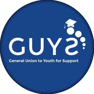 Logo saluran telegram guys_pu — "GUYS" Public Union