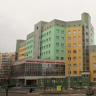 Logo of telegram channel guz_vgcp — Витебская городская центральная поликлиника