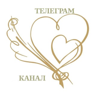 Логотип телеграм канала @guzagsmo — Главное управление ЗАГС Московской области