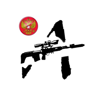 Логотип телеграм канала @guziev — АГЕНТ