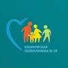 Логотип телеграм канала @guzkp28 — ГУЗ "Клиническая поликлиника № 28", Волгоград