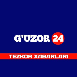 Telegram kanalining logotibi guzor_guzorliklar_yangiliklari24 — G'UZOR24