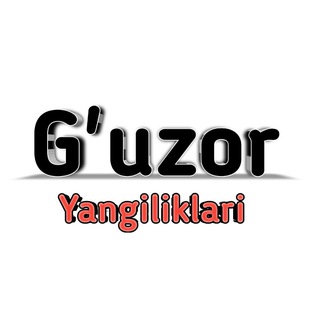 Telegram kanalining logotibi guzortumani_yangiliklari — G'uzor Yangiliklari