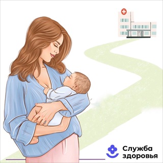 Логотип телеграм канала @guzsgdb7 — Саратовская городская детская больница № 7