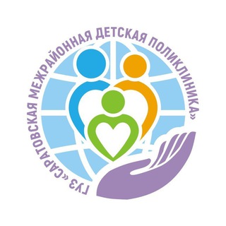 Логотип телеграм канала @guzsmdp — ГУЗ "СМДП"