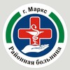 Логотип телеграм канала @guzsomrb — ГУЗ СО "Марксовская районная больница"