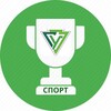 Логотип телеграм канала @guzsport — ГУЗ спорт🏆🏅💪