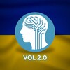 Logo of telegram channel gvol20 — VOL 2.0