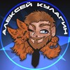 Логотип телеграм канала @gvrtav — Говорит и показывает АВ