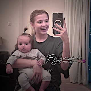 Логотип телеграм канала @gvrxbabe — #𝓶𝓮𝓵𝓲𝓼𝓼 𝓰𝓿𝓻𝔁𝓫𝓪𝓫𝓮