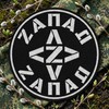 Логотип телеграм канала @gvzapad — gvzapad