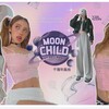Логотип телеграм канала @gwbwjetj — Корейский стиль на WB 🛍️