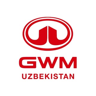 Telegram kanalining logotibi gwm_uzb — GWM UZBEKISTAN