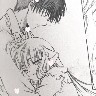 Логотип телеграм канала @gxcru — холодные чувства
