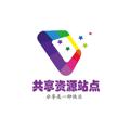Logo saluran telegram gxzyzd — 共享资源站点频道