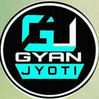 Logo saluran telegram gyanjyoti_asaam — Gyanjyoti