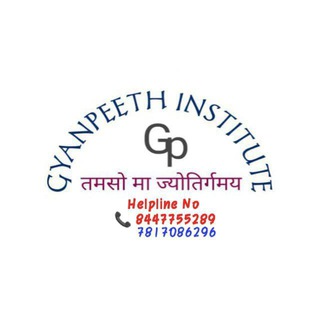 Logo of telegram channel gyanpeethinstitute — Gyanpeeth Institute