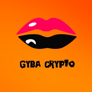 Логотип телеграм канала @gybacrypto — 👄GybaLeraCrypto