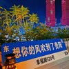 Telegram channel 贵阳茶坊（老师榜） logo