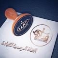 Telegram channel القناة الرسمية لمجموعة القيادة المدرسية المتميزة logo