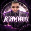 Логотип телеграм канала @gylbabai — гульбабай