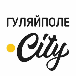 Логотип телеграм -каналу gylyajpolecity — Гуляйполе.City