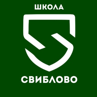 Логотип телеграм канала @gym_sviblovo — ГБОУ Школа «Свиблово»