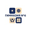 Логотип телеграм канала @gym6podslushano — Подслушано 6 гимназия