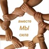 Логотип телеграм канала @gymhelp55 — Гум помощь Муромцево