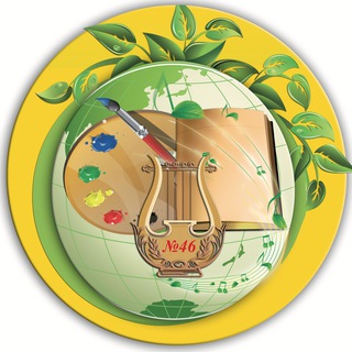 Логотип телеграм канала @gymn46 — МБОУ «Гимназия № 46» Ростов-на-Дону