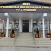 Логотип телеграм канала @gymnasia2022 — МКОУ "ГМГ им. Б. Б. Городовикова"