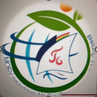 Логотип телеграм канала @gymnasium6sochi — Гимназия N6 им. Зорина Ф.М.
