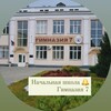 Логотип телеграм канала @gymnasium7primary — Начальная школа/Гимназия 7 Батайск