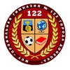 Логотип телеграм канала @gymnasium_122 — Профильная гимназия №122 г. Донецка