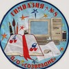 Логотип телеграм канала @gymnasiumeight — ГИМНАЗИЯ 8 - ЦЕНТР ОБРАЗОВАНИЯ ✨