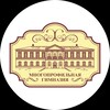 Логотип телеграм канала @gymnasiumkarallovo — Многопрофильная гимназия